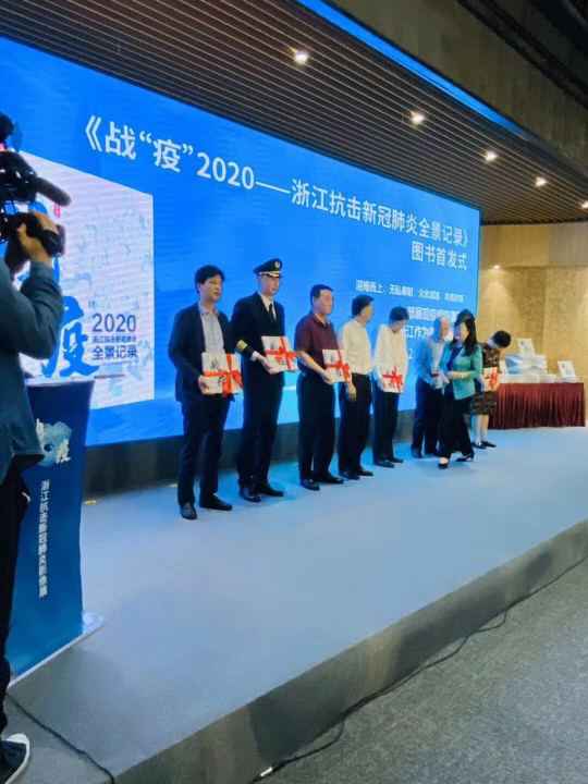 百老汇·(中国)官方网站-登录入口《战疫》
